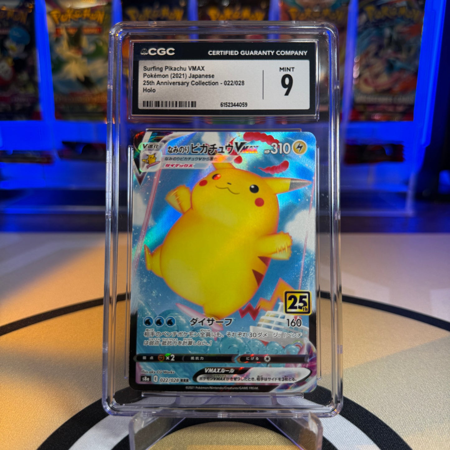 Surfing Pikachu VMAX - 2021 25th Anniversary Collection #022/028 - CGC 9 - Cert 6152344059