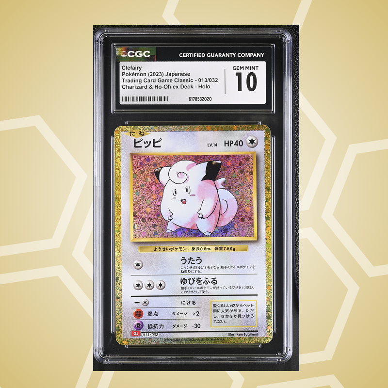 2023 Pokémon Japanese Trading Card Game Classic #013/032 Clefairy Charizard & Ho-Oh ex Deck Holo