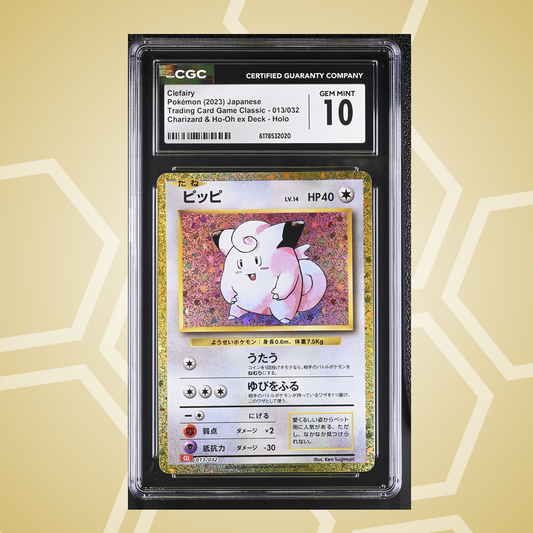 2023 Pokémon Japanese Trading Card Game Classic #013/032 Clefairy Charizard & Ho-Oh ex Deck Holo