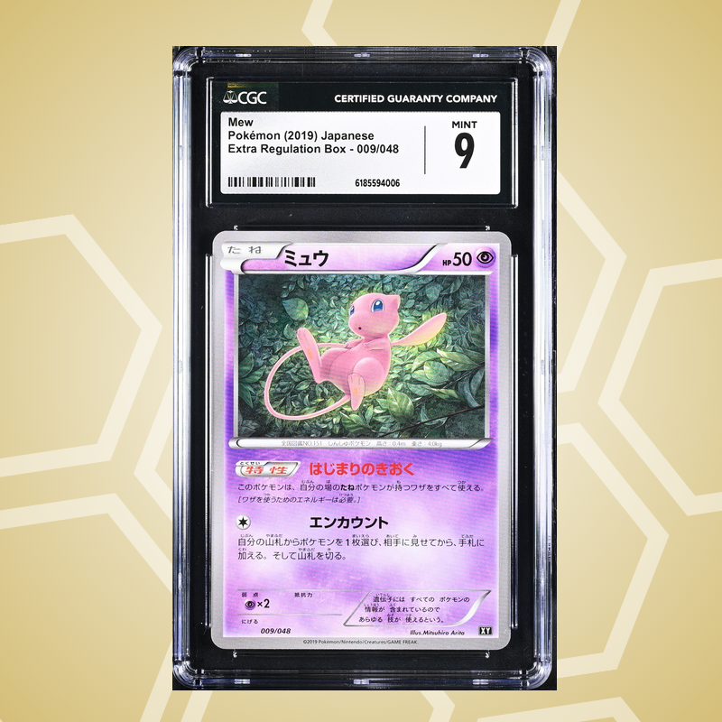 Mew – Extra Regulation Box JP – CGC 9 (2019)