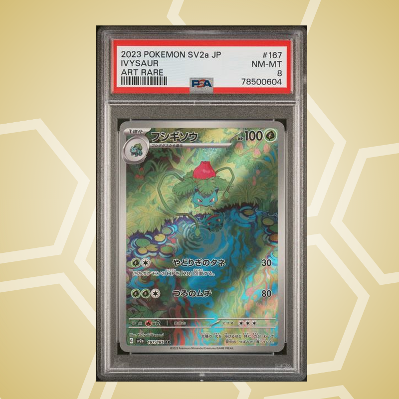 2023 Pokemon Japanese Sv2A-Pokemon 151 #167 Ivysaur Art Rare PSA 8