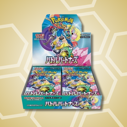 Battle Partners sv9 Booster Display (JP)