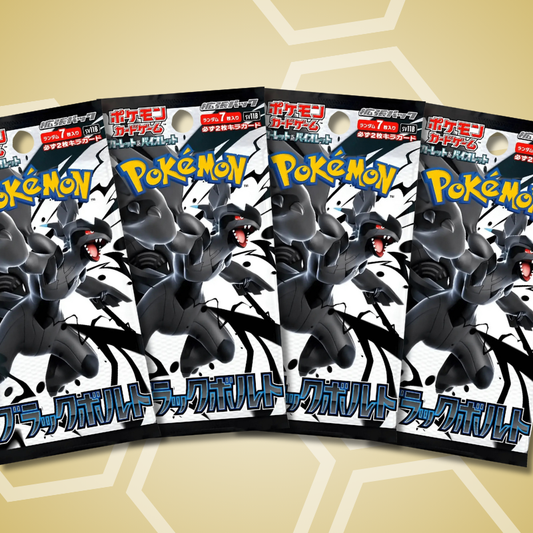 Black Bolt Einzelbooster (JP)