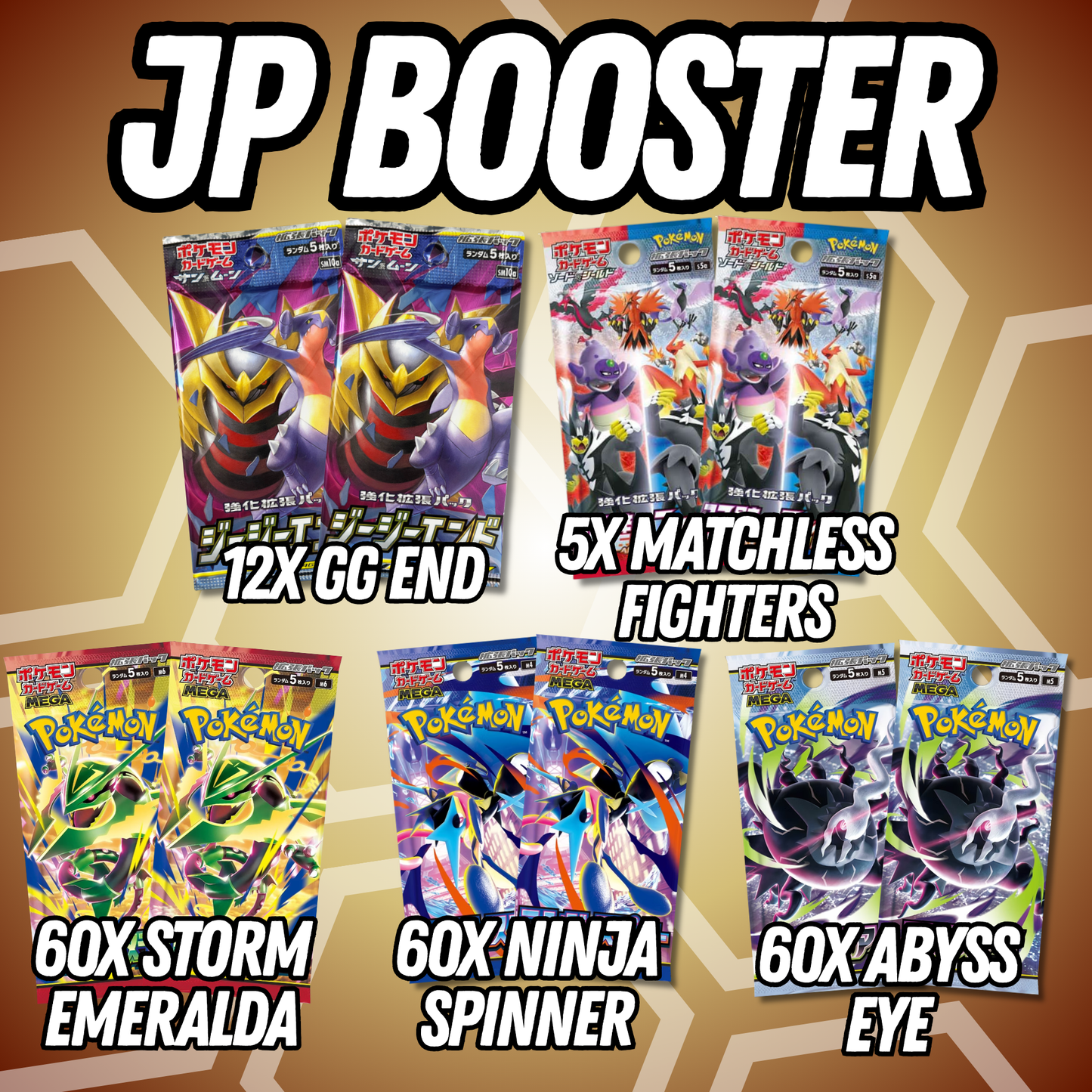 Brother Booster Bags (DE,EN,JP) 4. Auflage