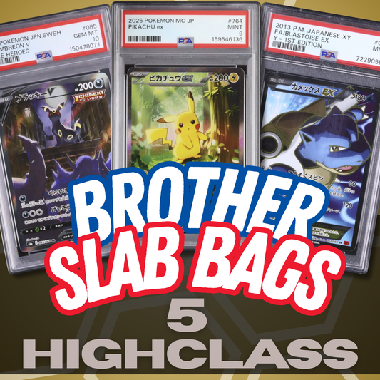 Brother Highclass Bags (JP,PSA,CGC) 5. Auflage
