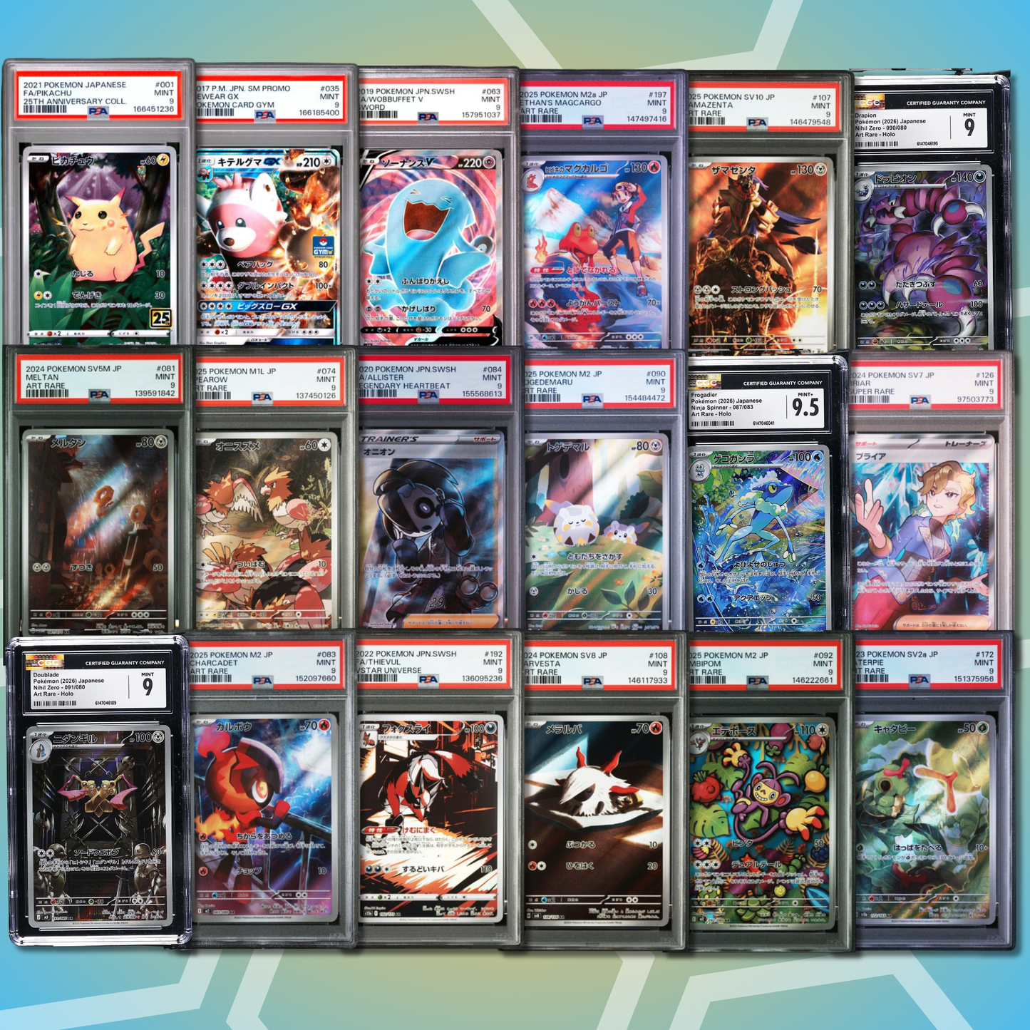 Brother Highclass Bags (JP,PSA,CGC) 6. Auflage