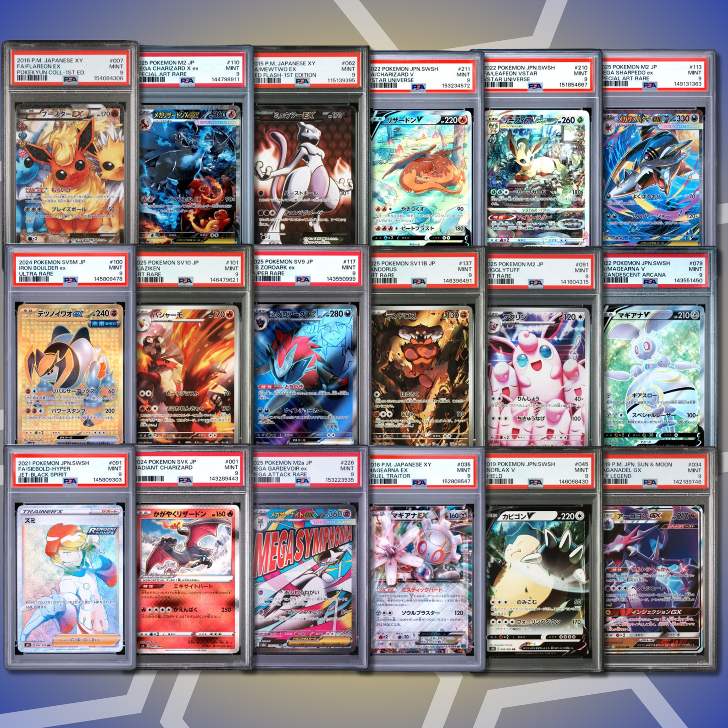 Brother Highclass Bags (JP,PSA) 4. Auflage