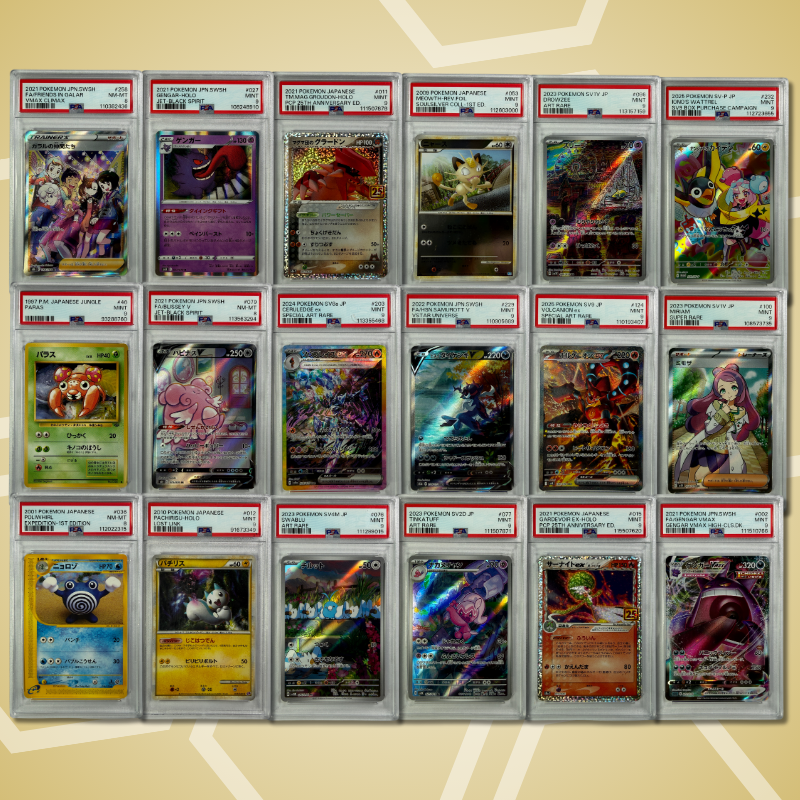 Brother Slab Bags (JP, PSA) 4. Auflage