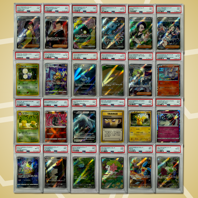 Brother Slab Bags (JP, PSA) 4. Auflage