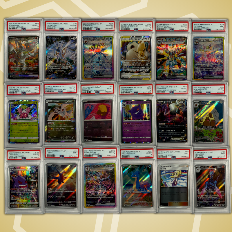 Brother Slab Bags (JP, PSA) 3. Auflage