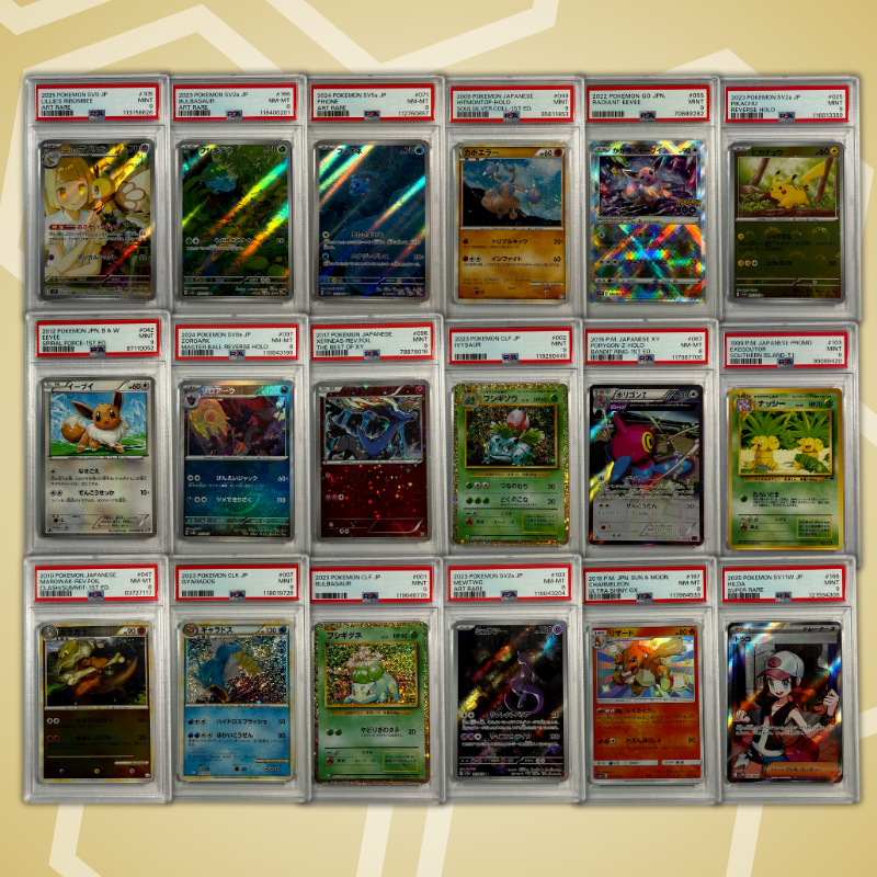 Brother Slab Bags (JP, PSA) 3. Auflage