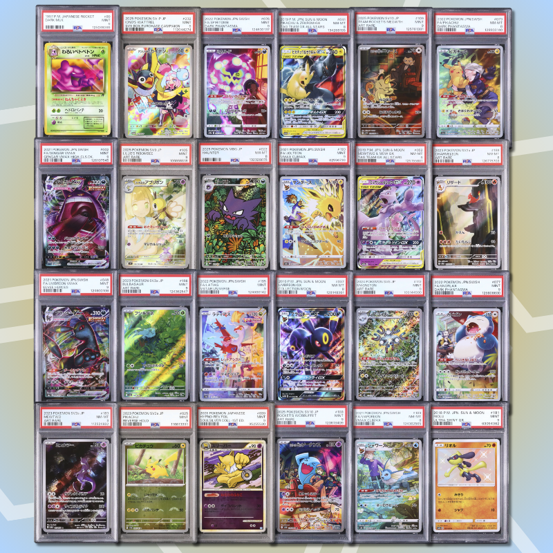 Brother Slab Bags (JP,PSA) 7. Auflage