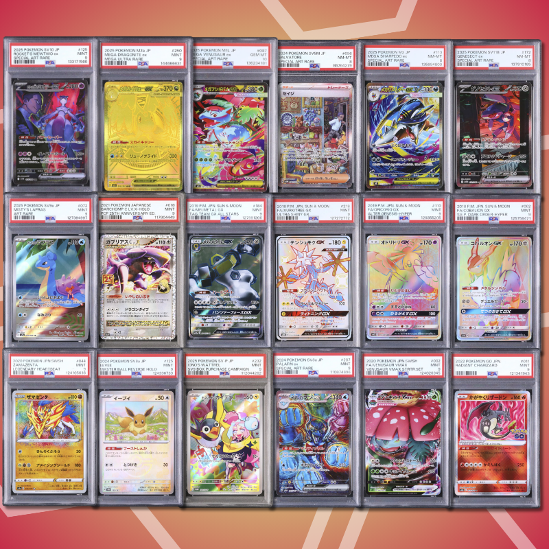 Brother Slab Bags (JP,PSA) 8. Auflage