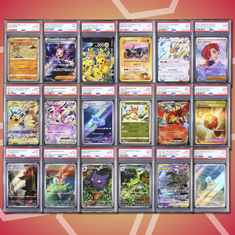 Brother Slab Bags (JP,PSA) 8. Auflage