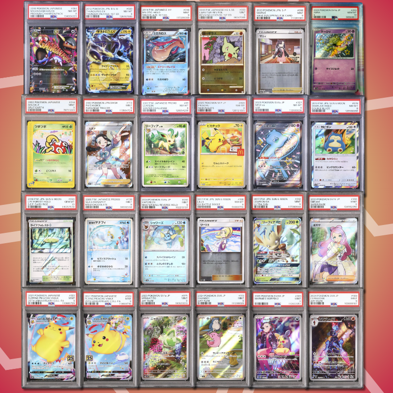 Brother Slab Bags (JP,PSA) 8. Auflage