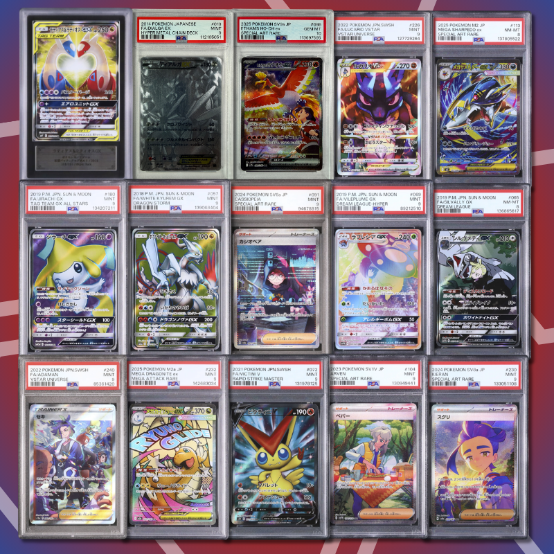 Brother Slab Bags (JP, PSA,ARS) HIGH CLASS 2.Auflage