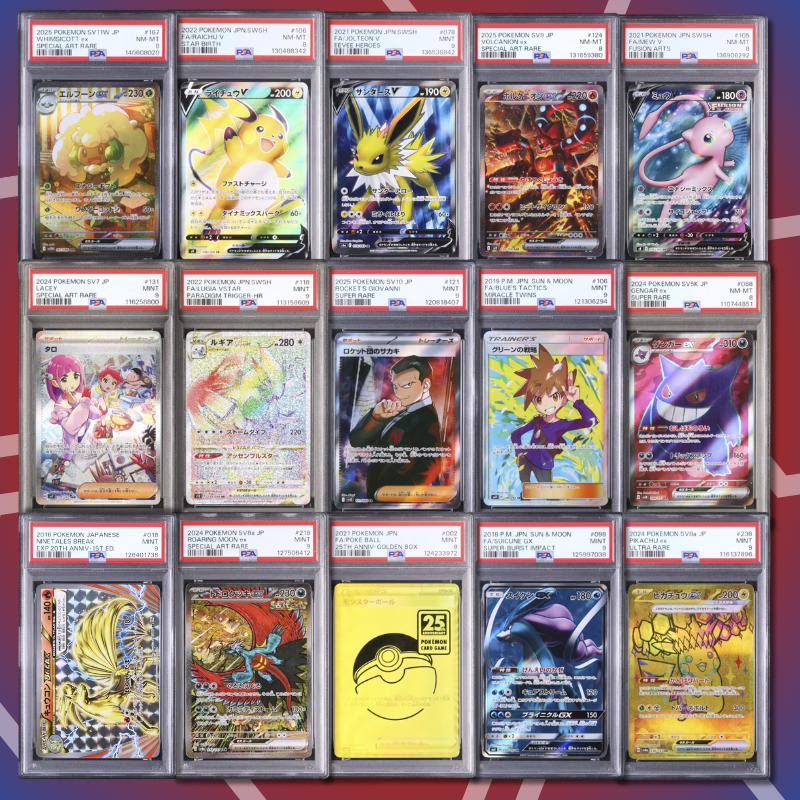 Brother Slab Bags (JP, PSA,ARS) HIGH CLASS 2.Auflage