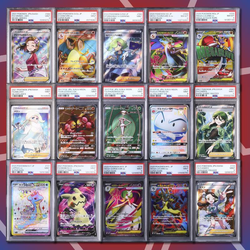 Brother Slab Bags (JP, PSA,ARS) HIGH CLASS 2.Auflage