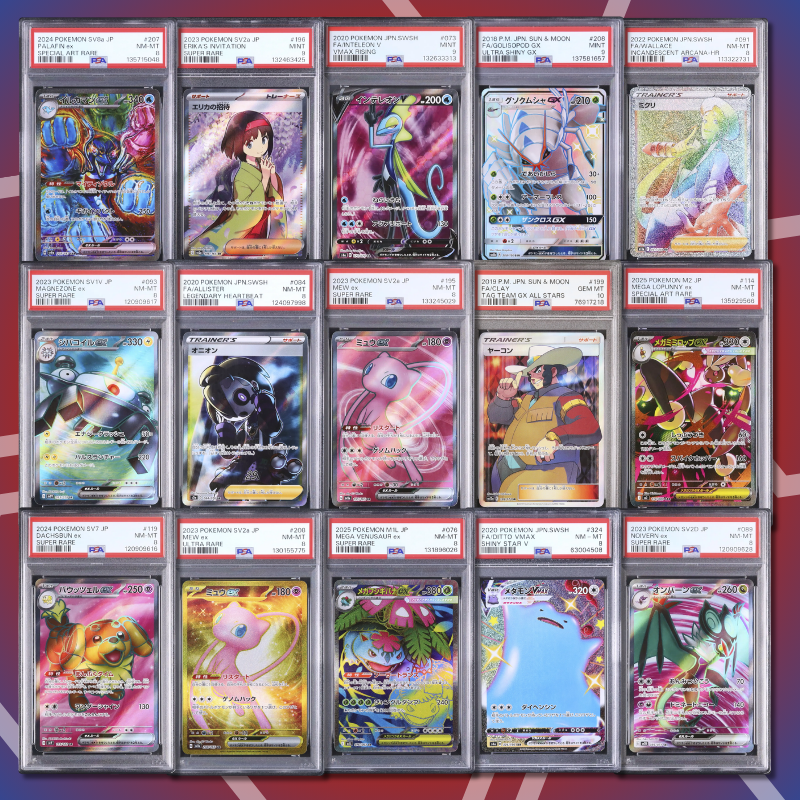 Brother Slab Bags (JP, PSA,ARS) HIGH CLASS 2.Auflage