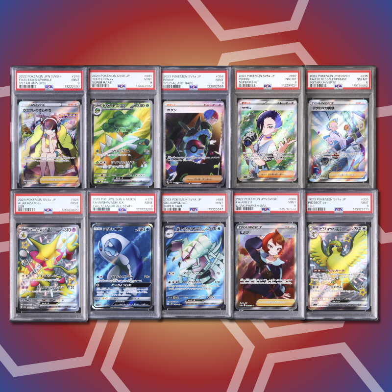 Brother Slab Bags (JP, PSA,ARS) HIGH CLASS 2.Auflage