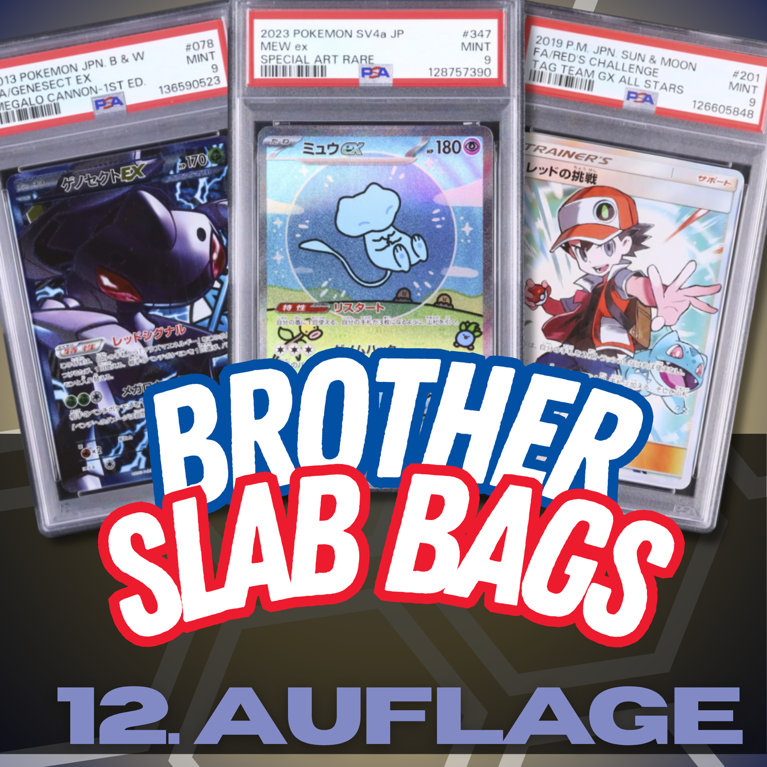 Brother Slab Bags (JP,PSA,CGC) 12. Auflage