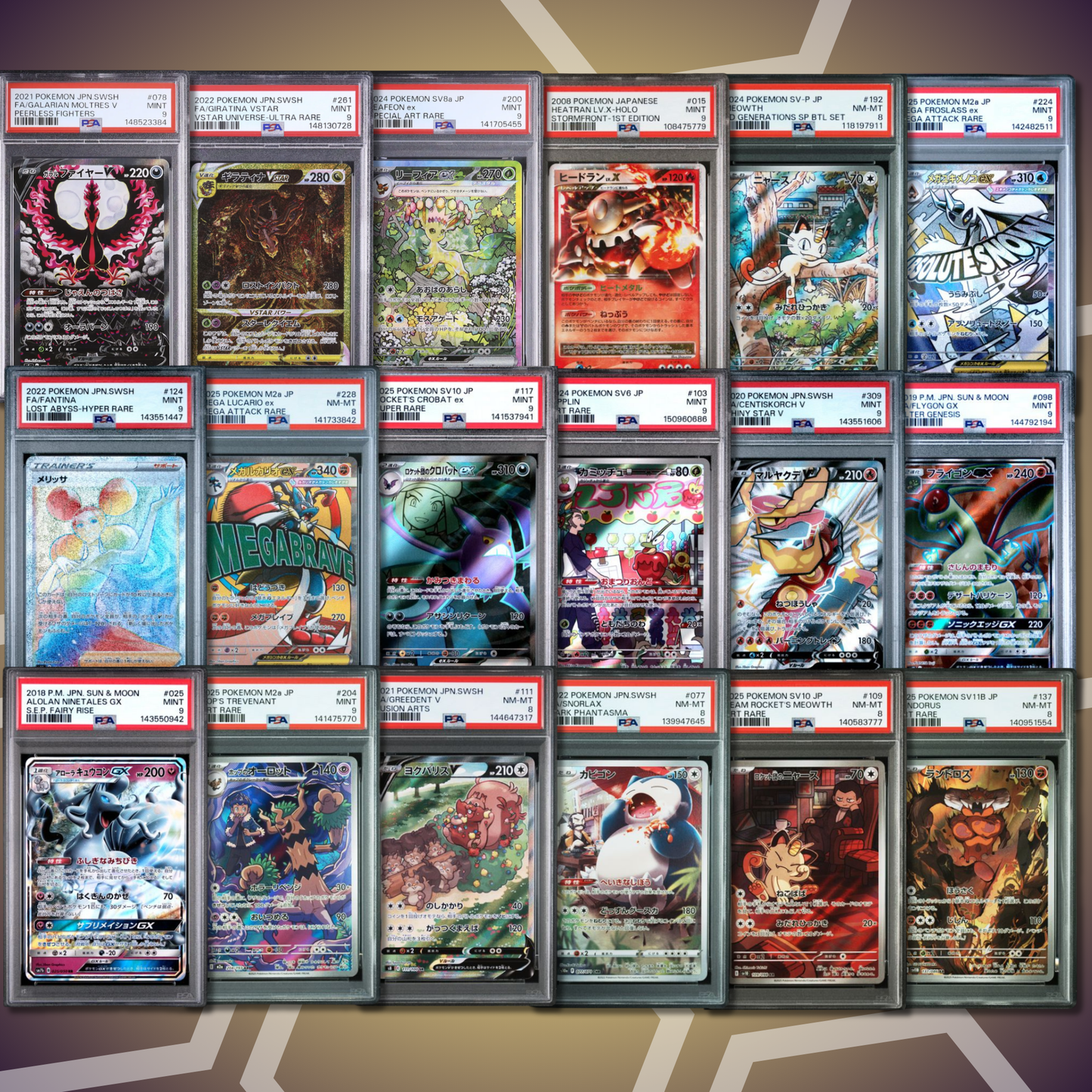 Brother Slab Bags (JP,PSA,CGC) 17. Auflage