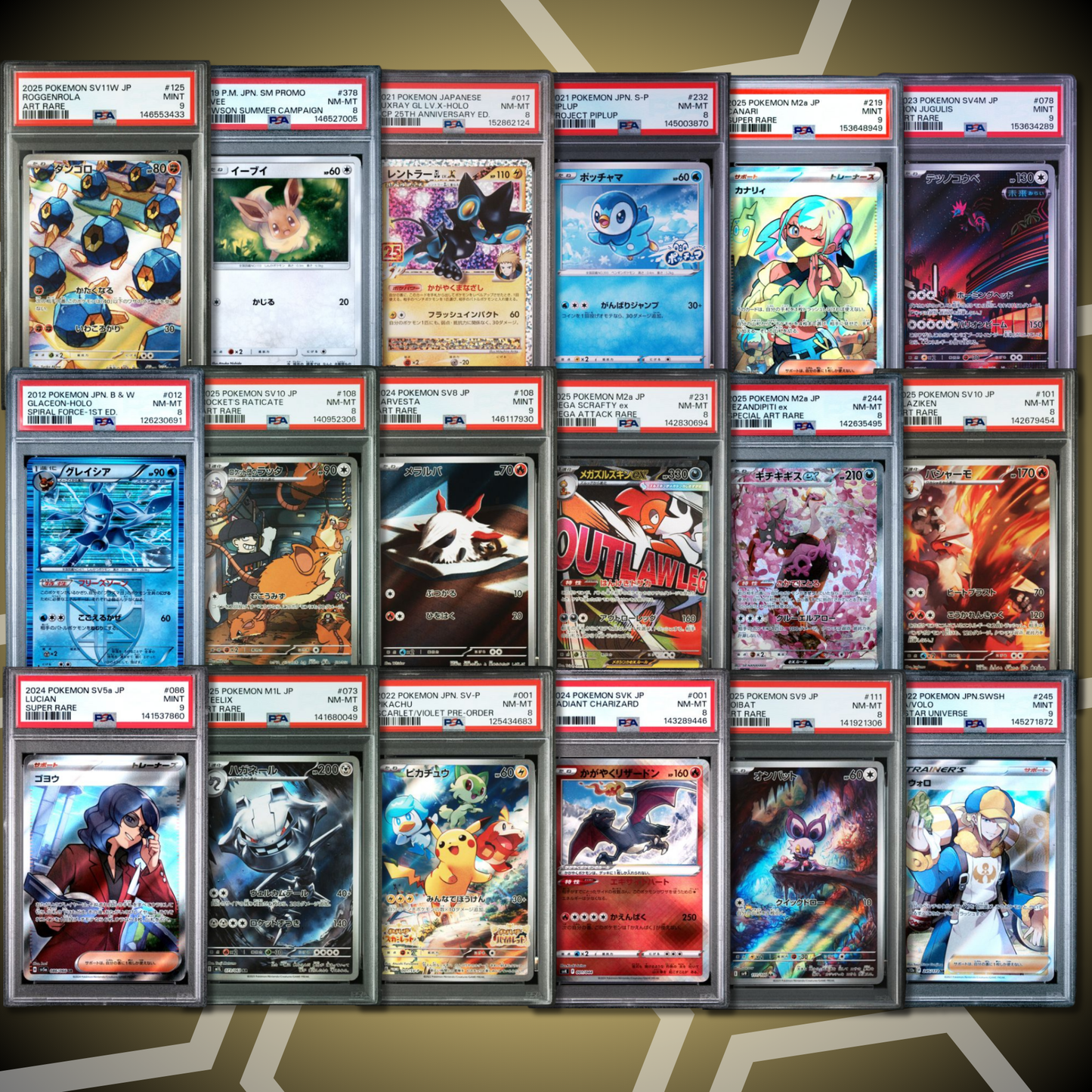Brother Slab Bags (JP,PSA,CGC) 20. Auflage
