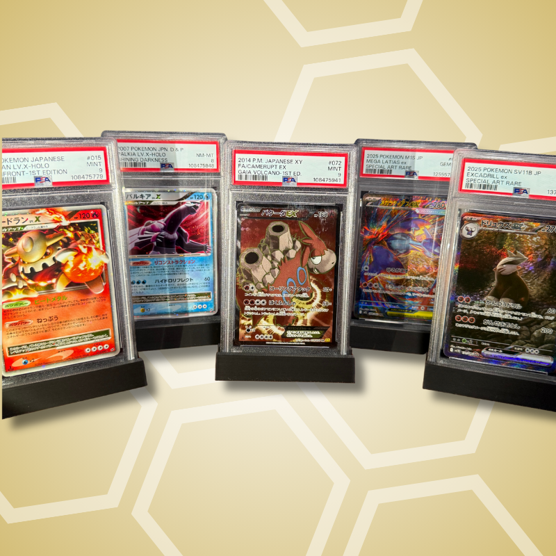 Brother Card Stand  – PSA Edition