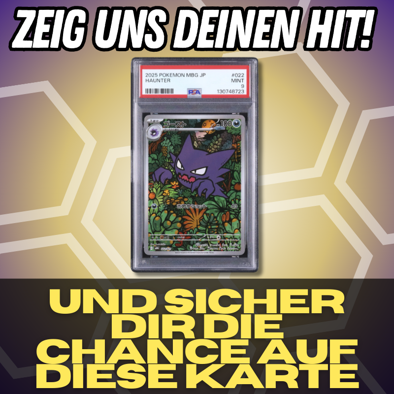 Brother Slab Bags (JP,PSA,CGC) 9. Auflage