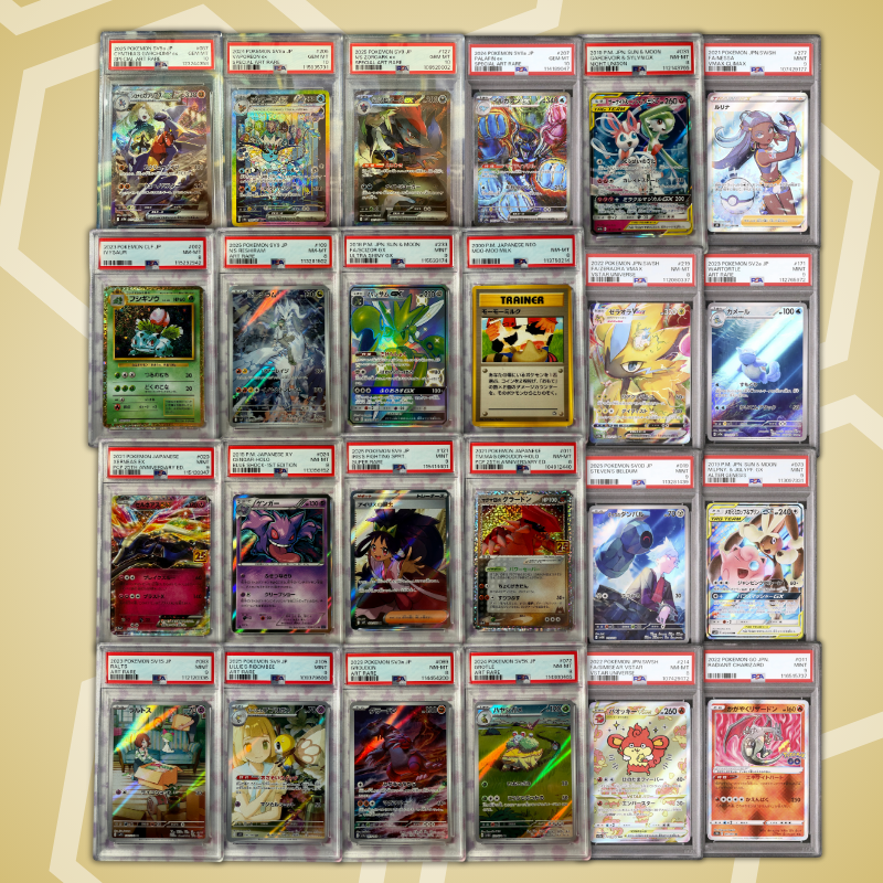 Brother Slab Bags (JP, PSA) 1. Auflage