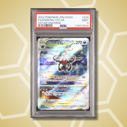 Darkrai VSTAR SAR VSTAR Universe JP PSA 9 2022