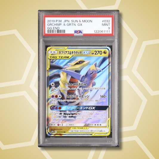 Garchomp & Giratina GX GG End JP PSA 9 2019