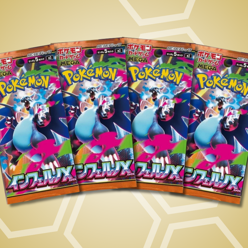 Inferno X Einzelbooster (JP)