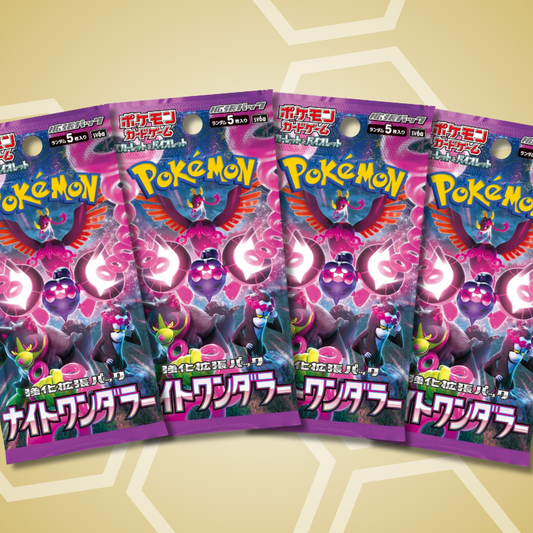 Night Wanderer Einzelbooster (JP)