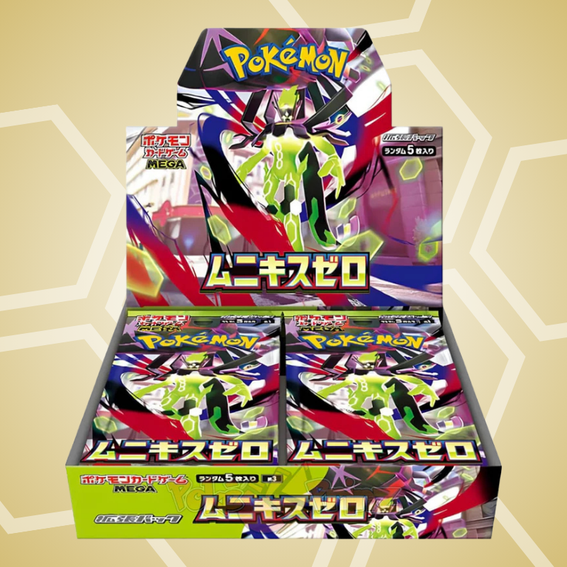 Nihil Zero M3 Display (JP)