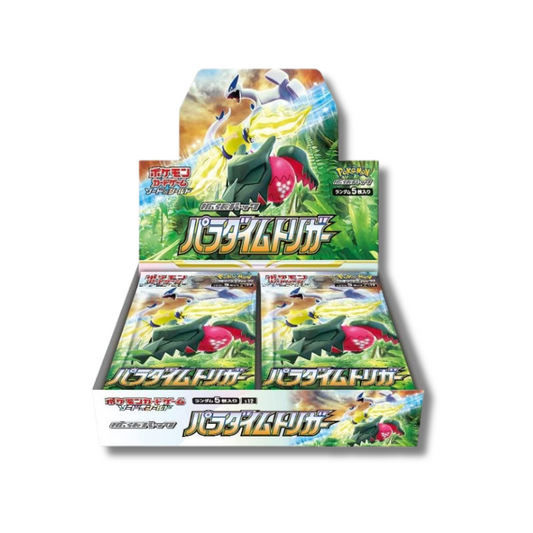 Paradigm Trigger S12 Booster Display (JP)