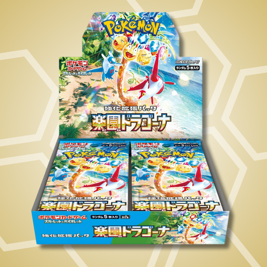 Paradise Dragona sv7a  Booster Display (JP)