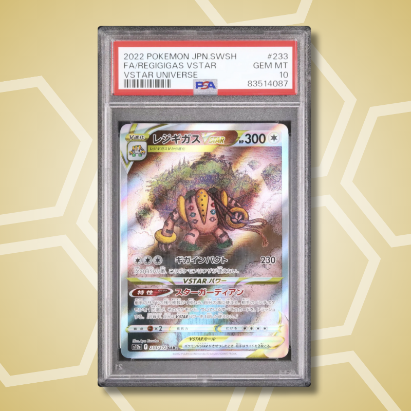 Regigigas VSTAR SAR  VSTAR Universe JP PSA 10 2022