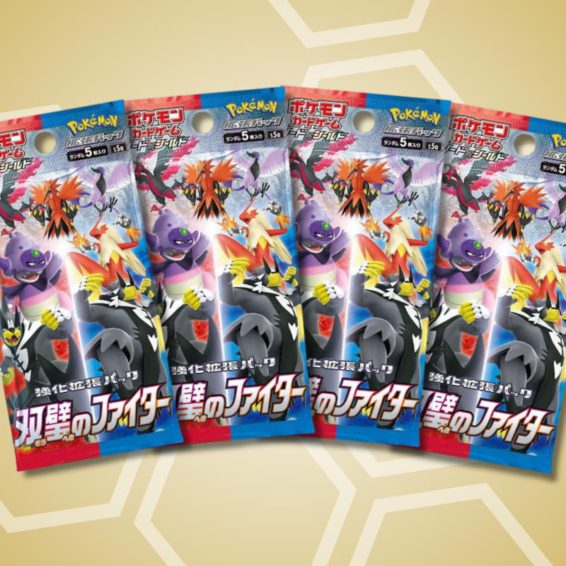 Schwert und Schild - Matchless Fighters: Einzelbooster (JP)