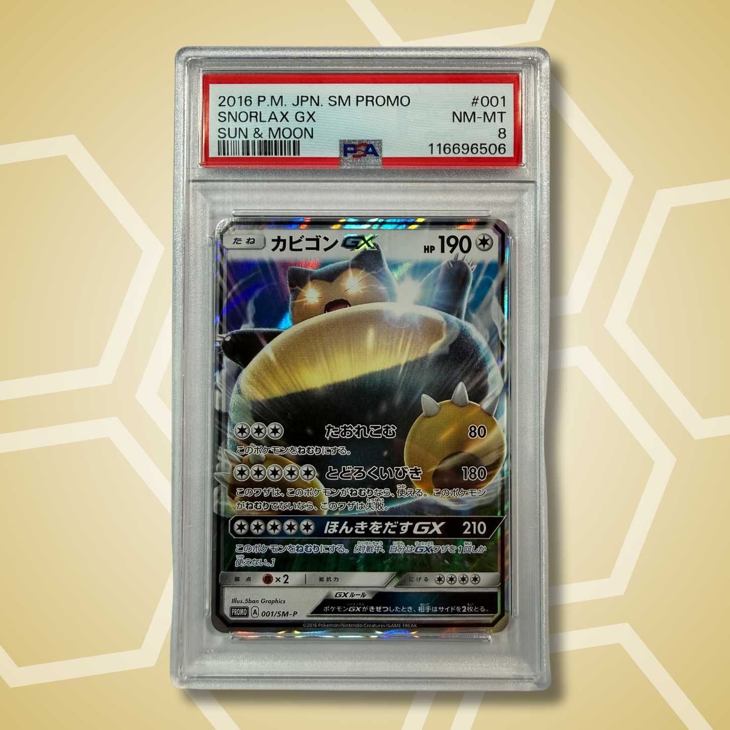 Snorlax GX Game Promo Sun & Moon JP PSA 8 2016