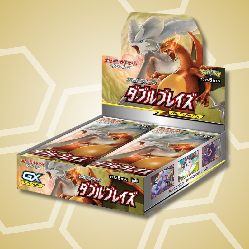 Sonne und Mond - Double Blaze: Einzelbooster (JP)