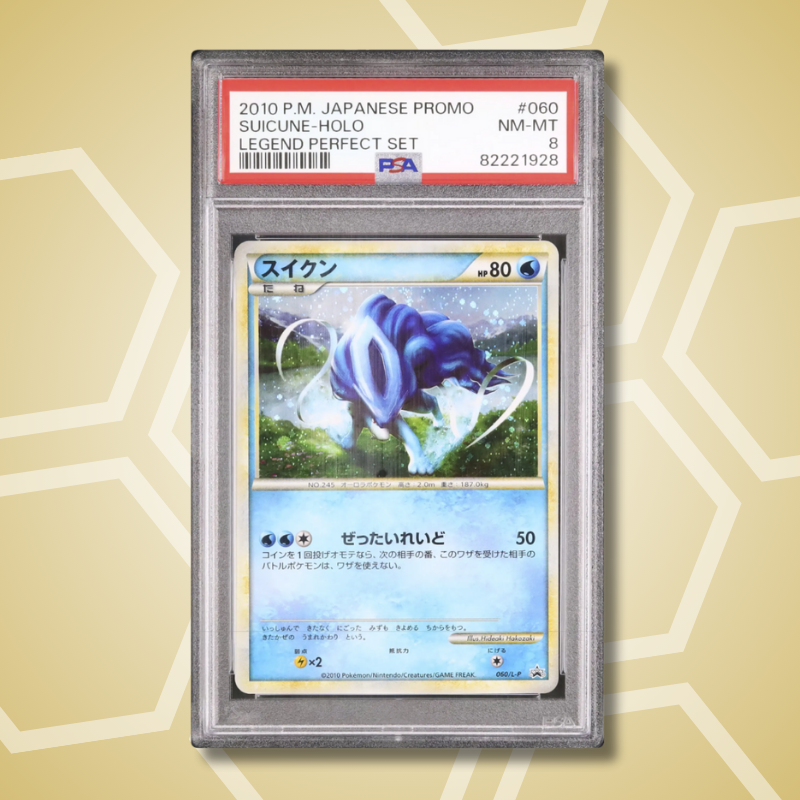 Suicune Promo Shiny Holo Legend Perfect Set JP PSA 8 2010