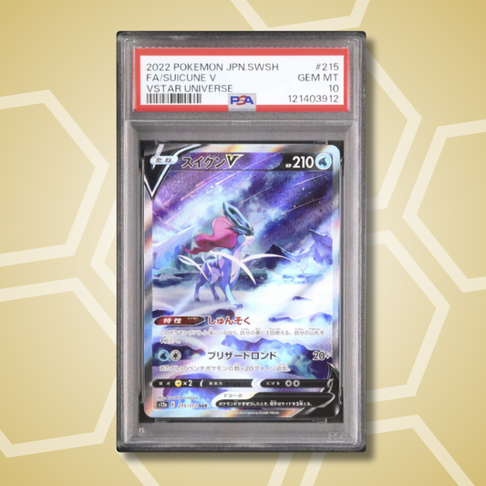 Suicune V SAR VSTAR Universe JP PSA 10 2022