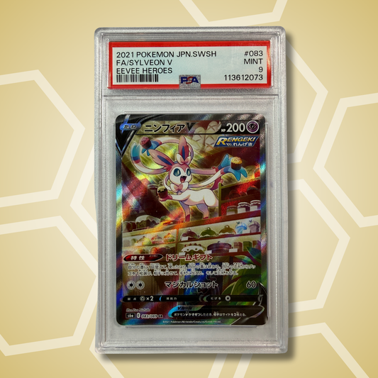 Sylveon V SAR Eevee Heroes JP PSA 9 2021