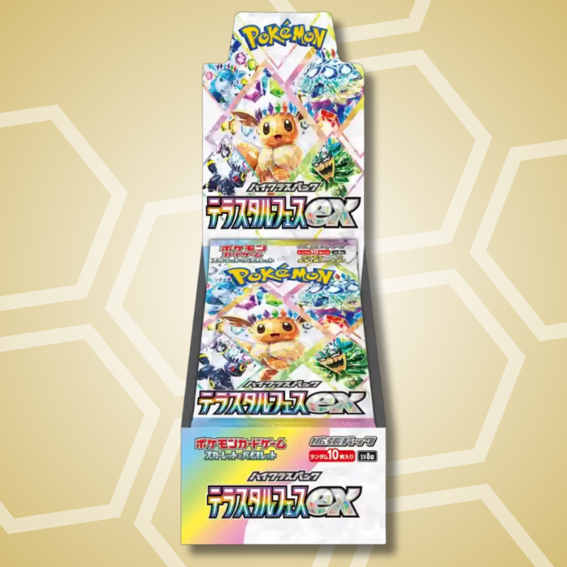 Terastal Festival ex Booster Display (JP)