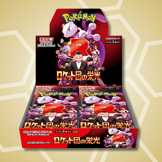 The Glory of Team Rocket sv10 Booster Display (JP)