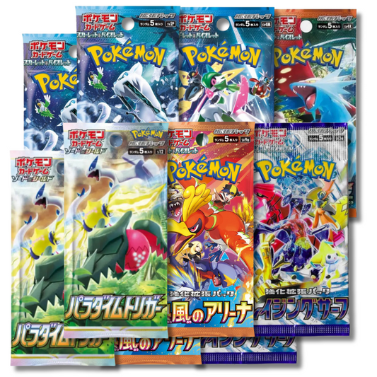 Ass Trainer Starter Bundle: Japanisch