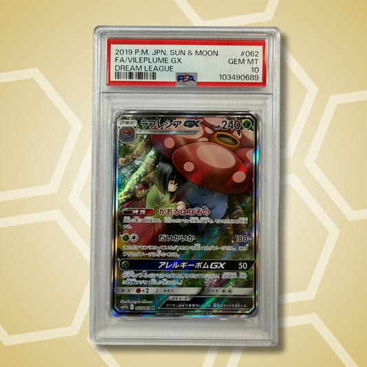 Vileplume GX SAR Dream League JP PSA 10 2019