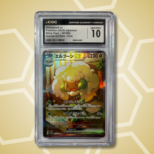 Whimsicott ex SAR White Flare JP CGC 10 2025