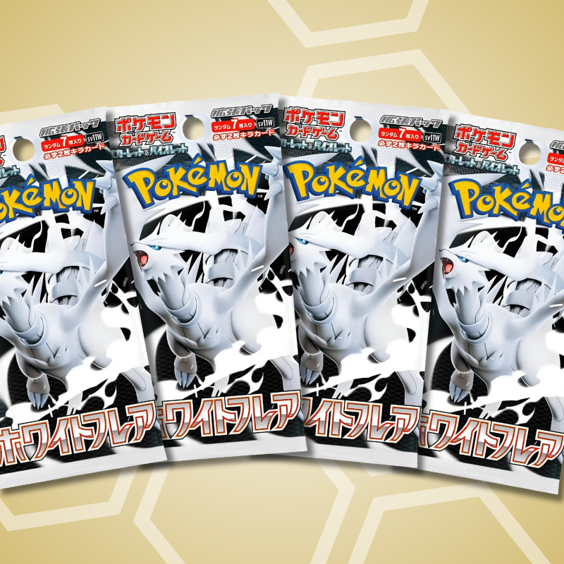 White Flare Einzelbooster (JP)